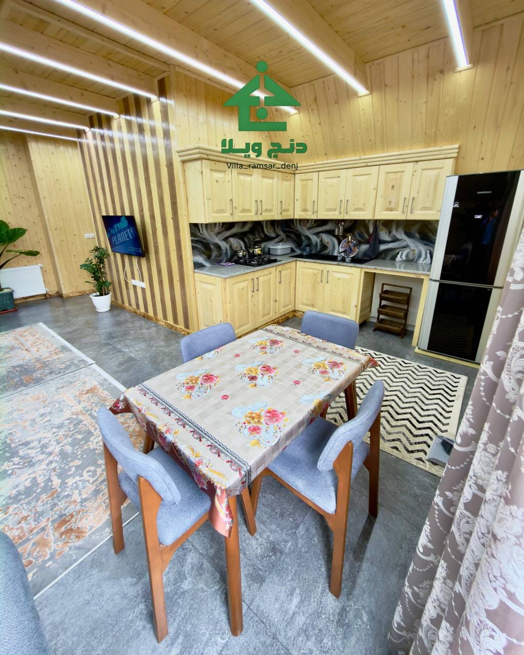 کلبه آرامیس