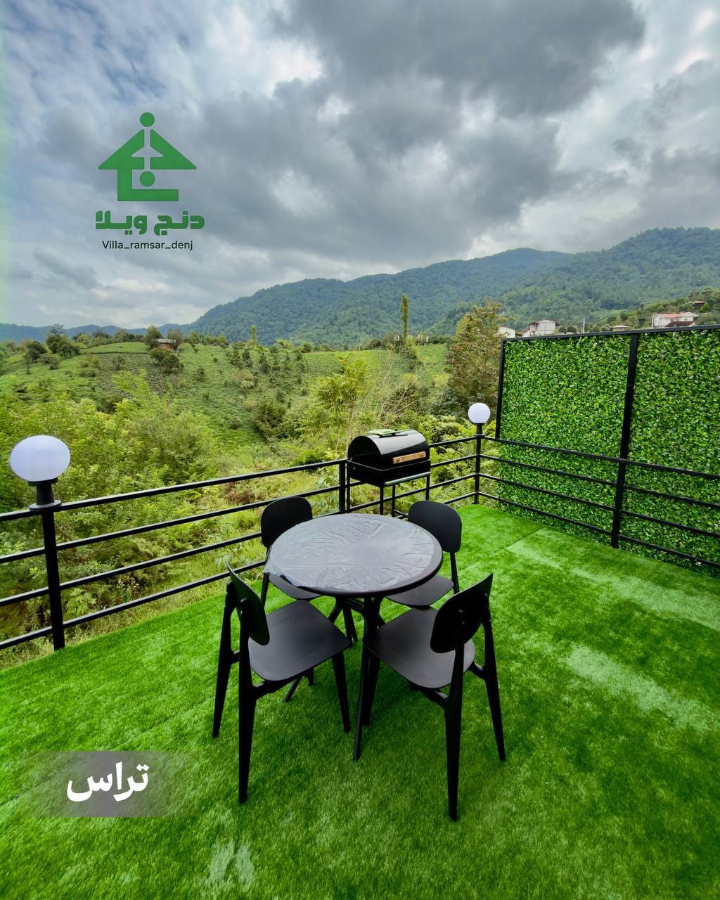 کلبه اسکای روم