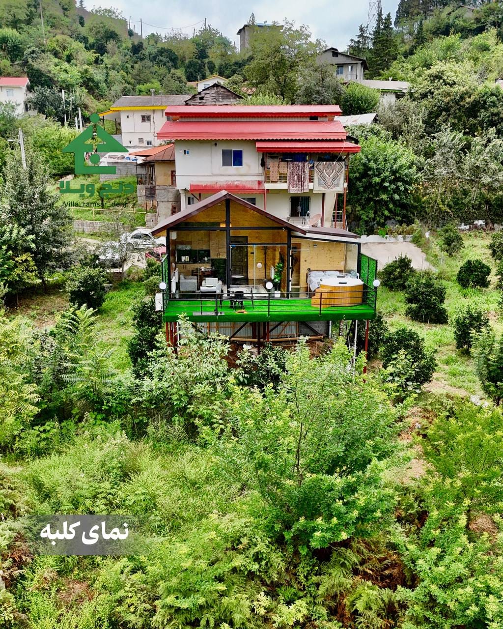 کلبه اسکای روم