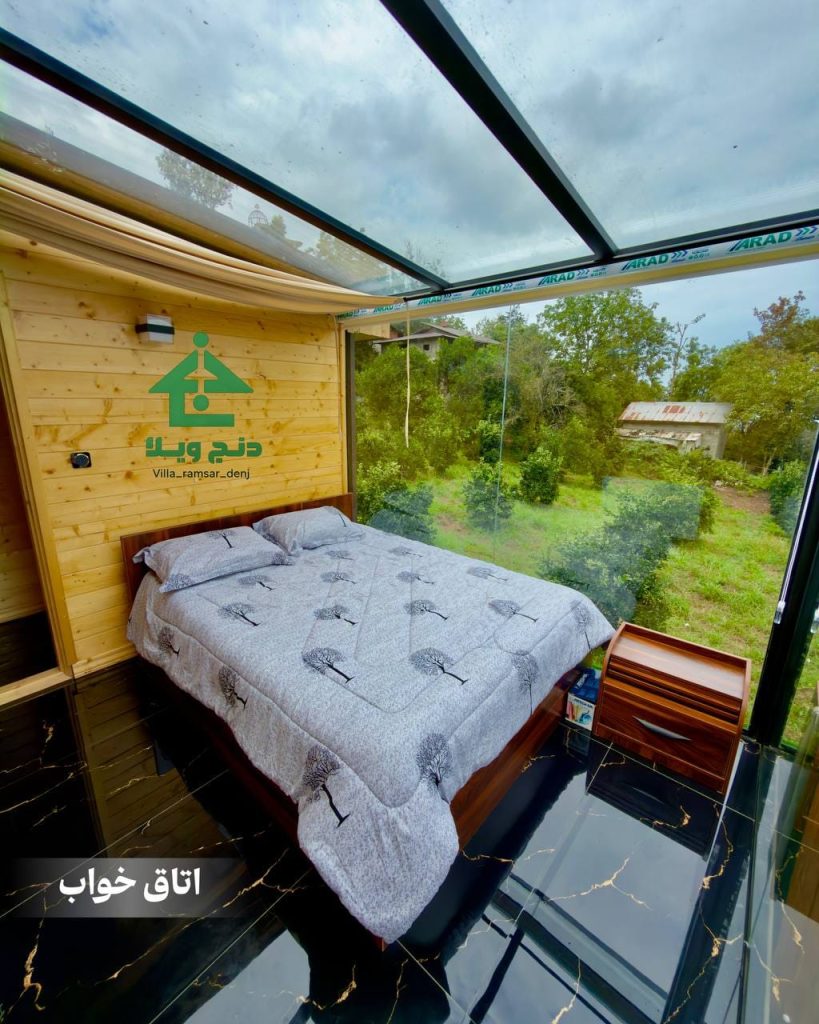 کلبه اسکای روم