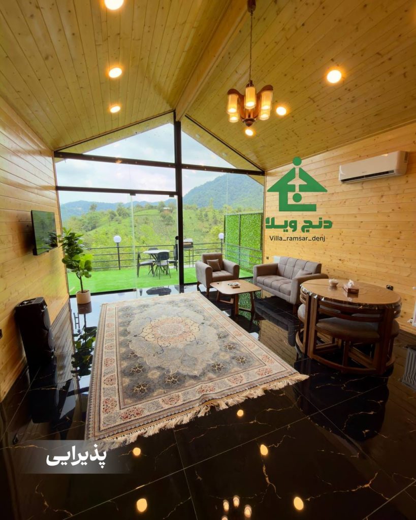 کلبه اسکای روم