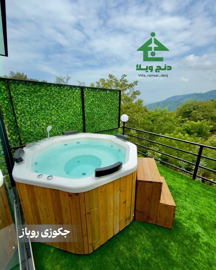 کلبه اسکای روم