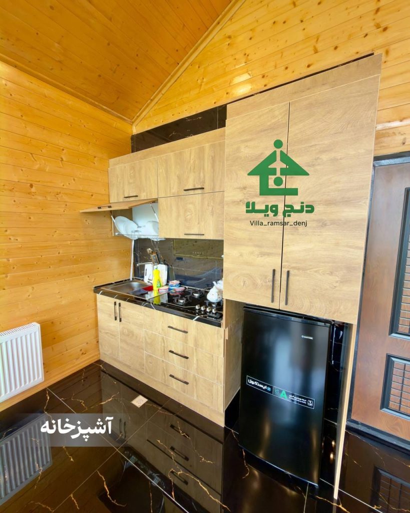 کلبه اسکای روم