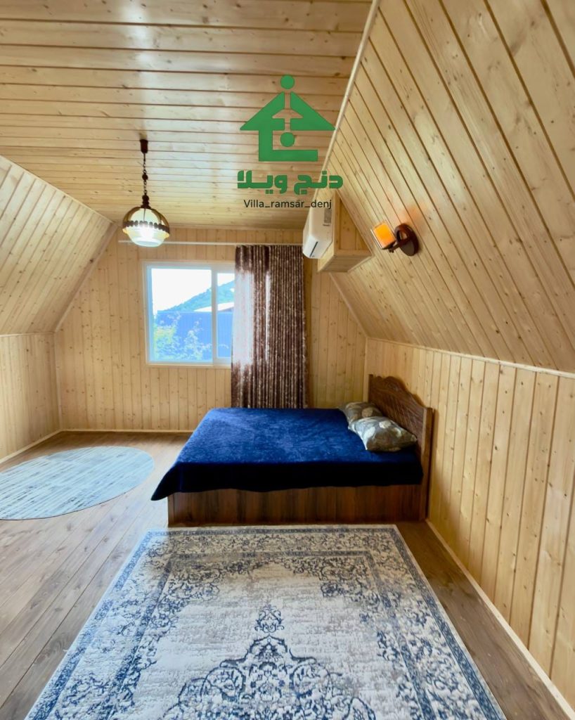 کلبه آرامیس
