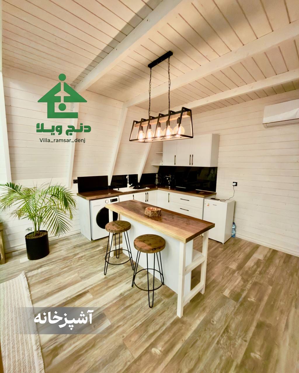 کلبه نو آوا