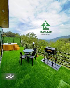کلبه اسکای روم