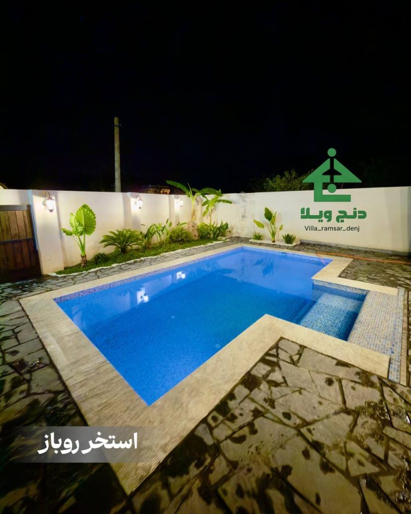 کلبه نو آوا
