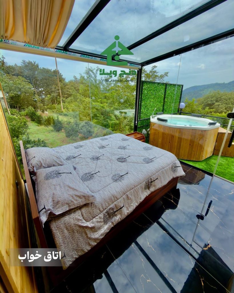 کلبه اسکای روم