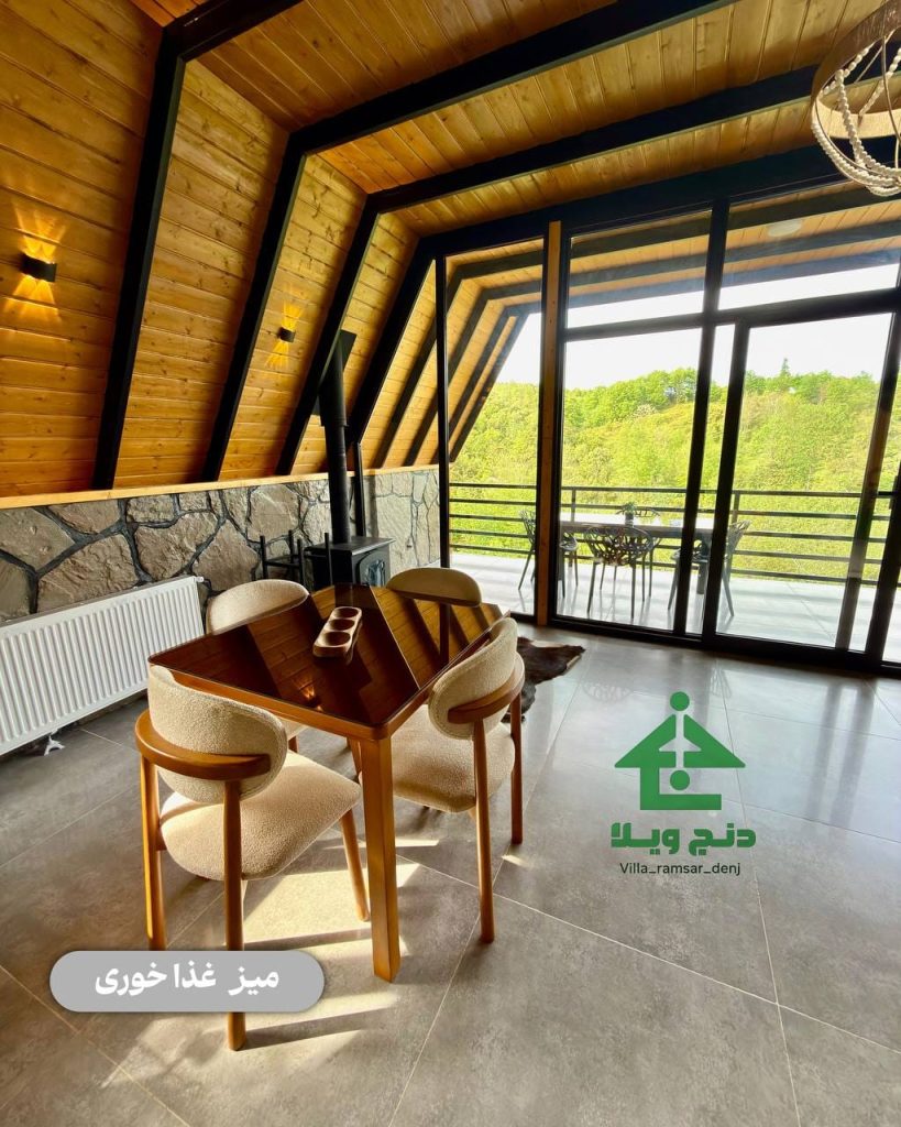 کلبه هاون