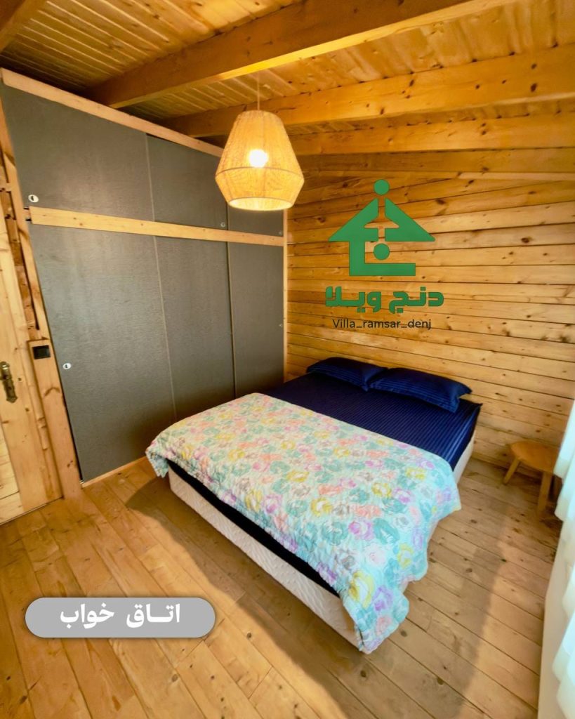 کلبه نیلگون