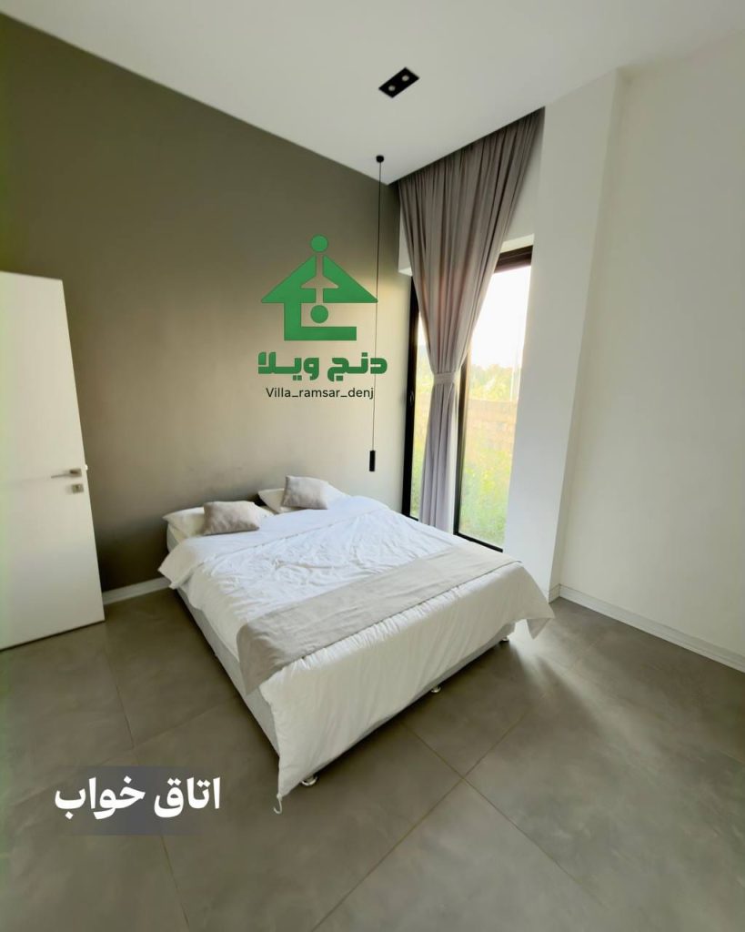 عمارت کنج عمارت کنج