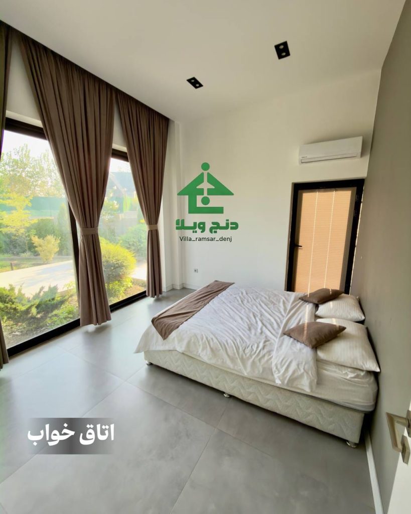 عمارت کنج عمارت کنج