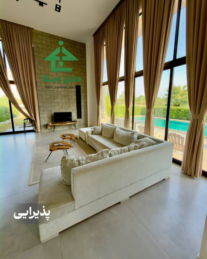 عمارت کنج عمارت کنج
