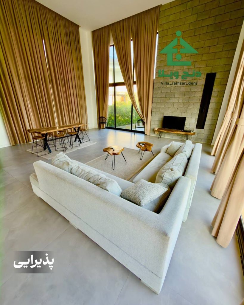 عمارت کنج عمارت کنج