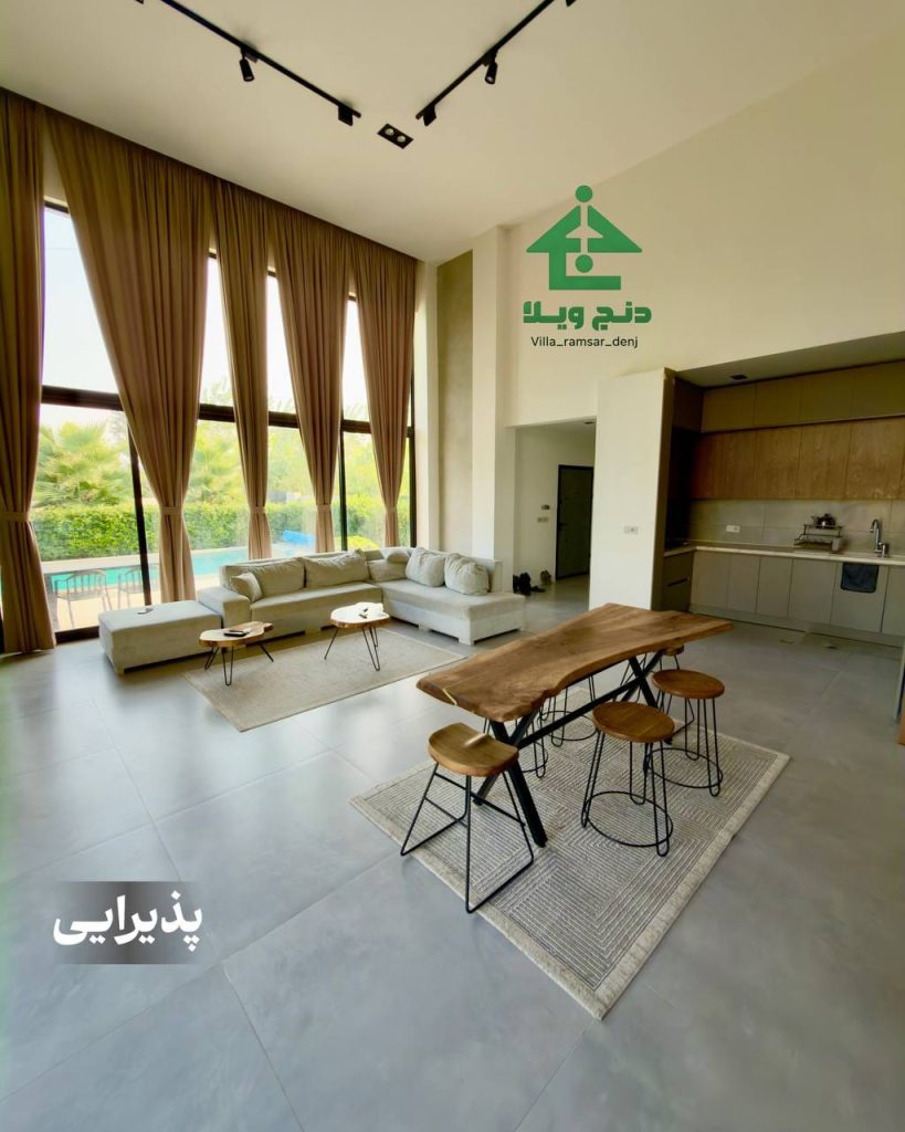 عمارت کنج عمارت کنج
