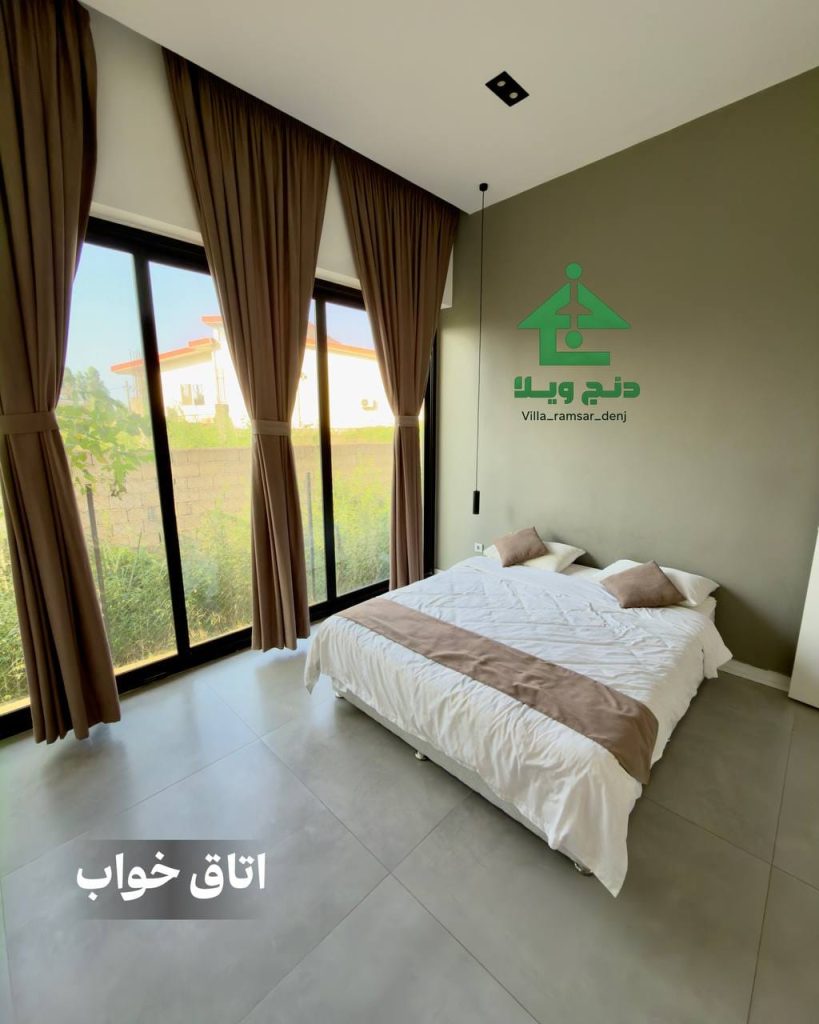 عمارت کنج عمارت کنج