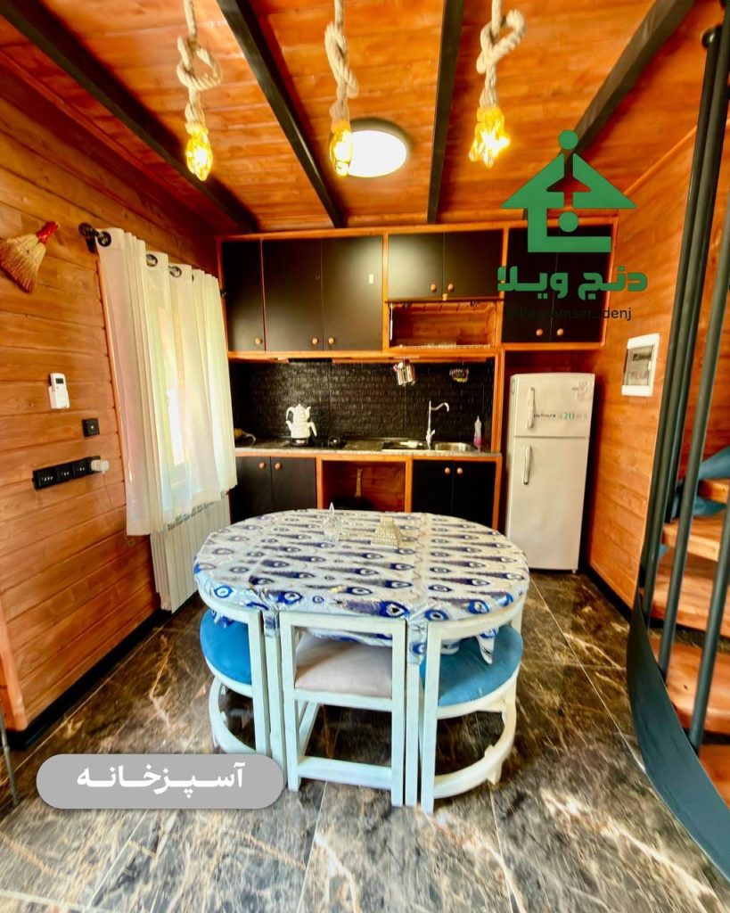 کلبه هخامنشی