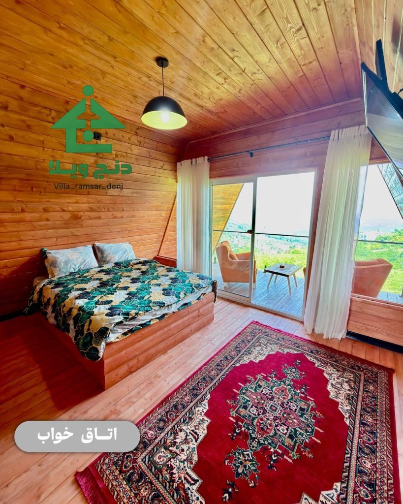 کلبه هخامنشی