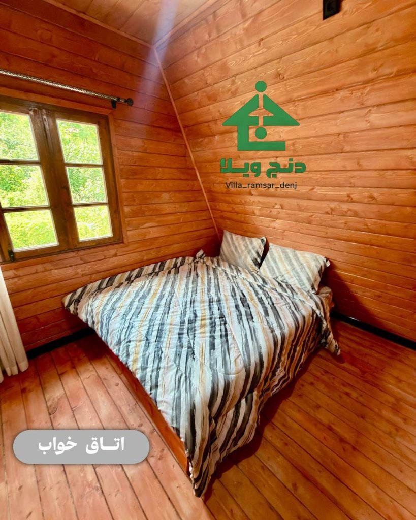 کلبه هخامنشی