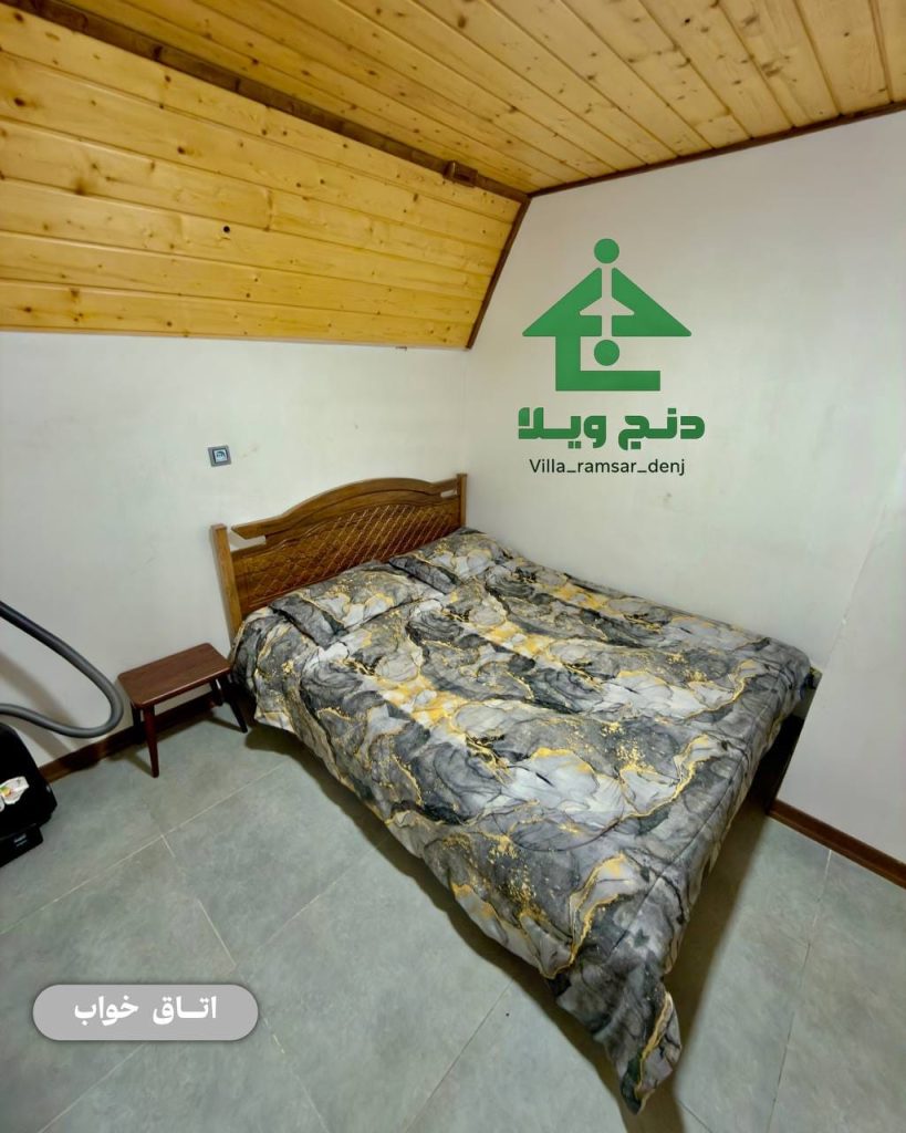 کلبه پالم کلبه پالم