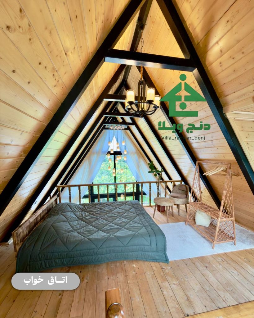 کلبه بامبو