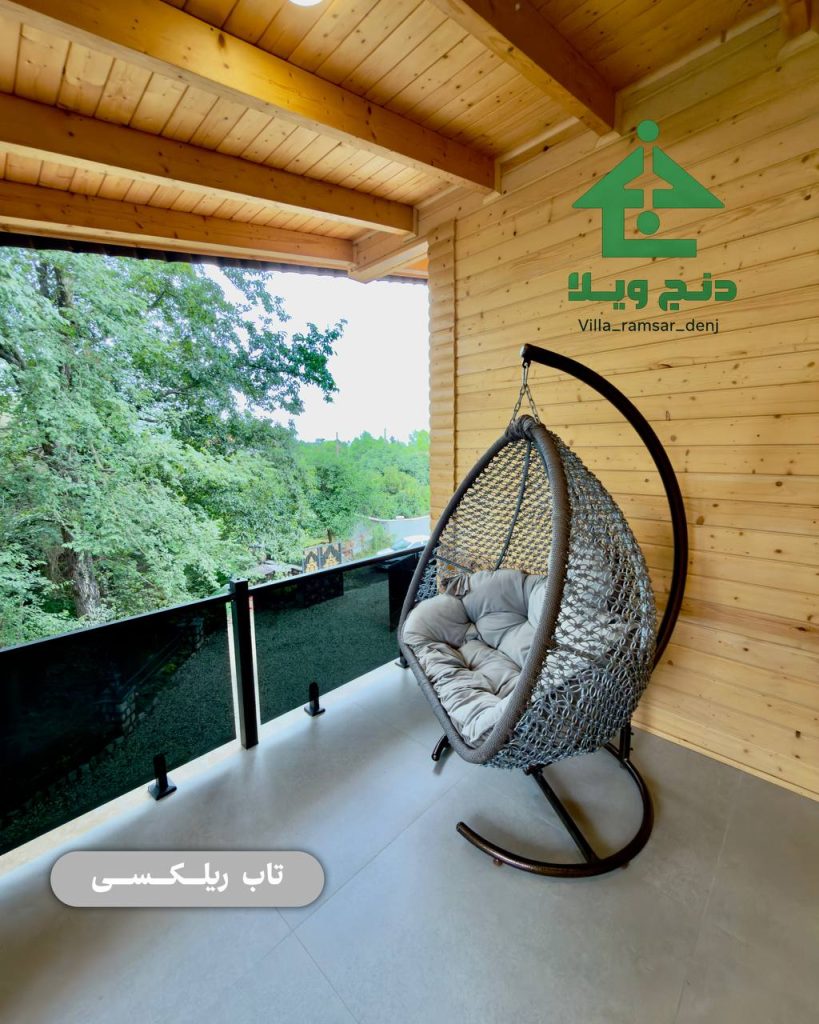 کلبه تاج کلبه تاج