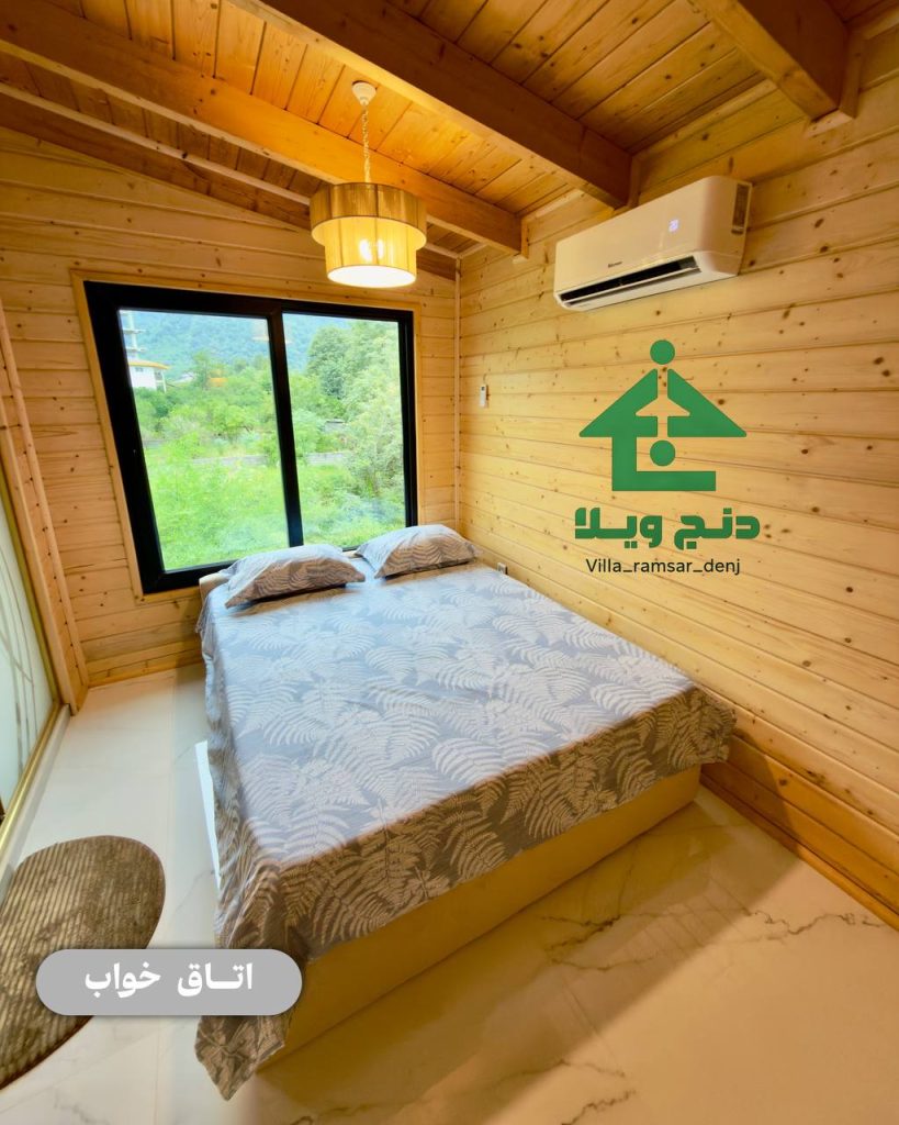 کلبه تاج کلبه تاج