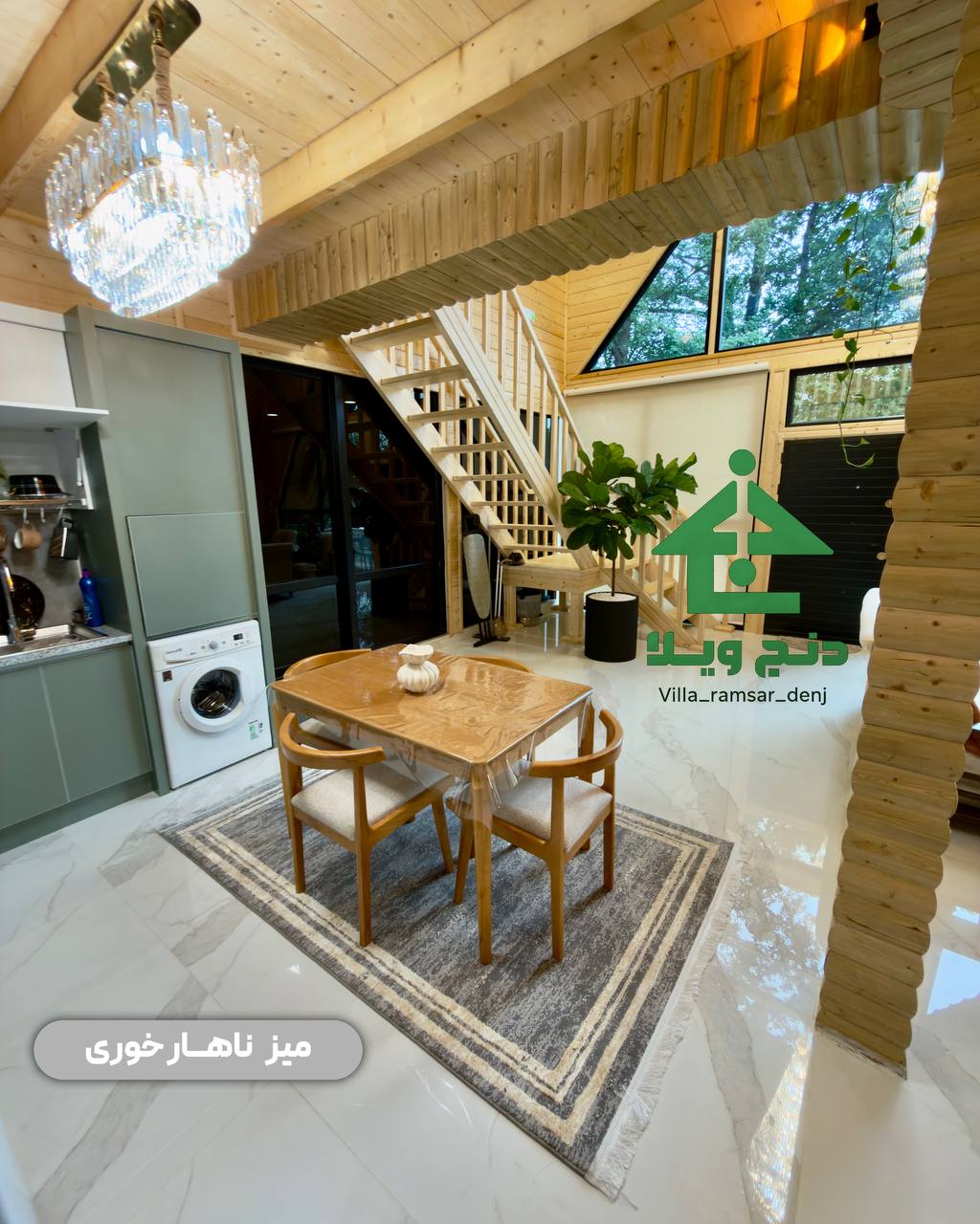 کلبه تاج کلبه تاج