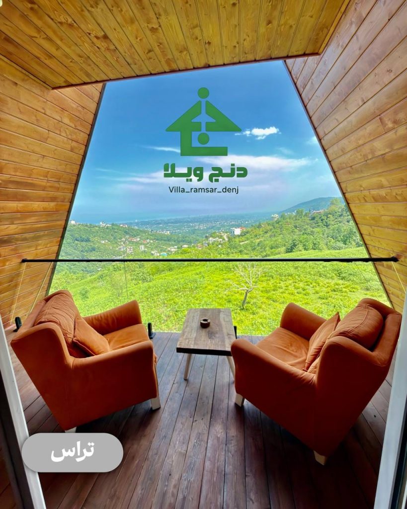 کلبه هخامنشی
