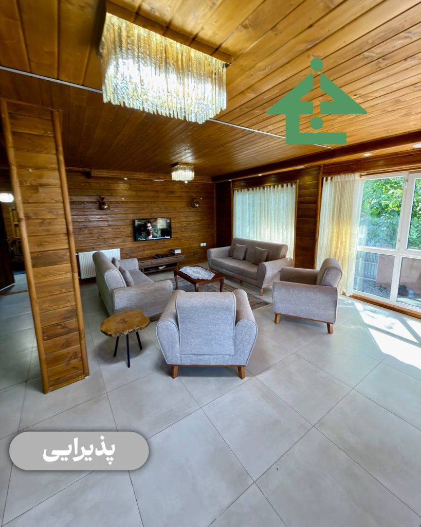 کاکوتی کاکوتی