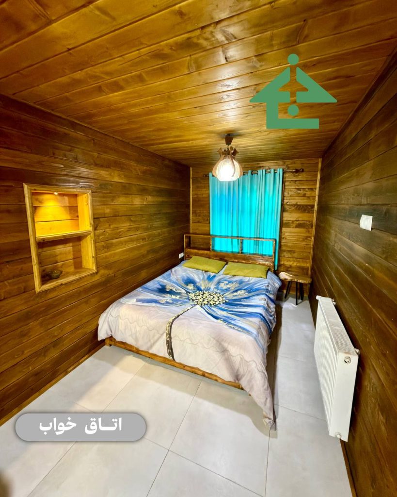 کاکوتی کاکوتی