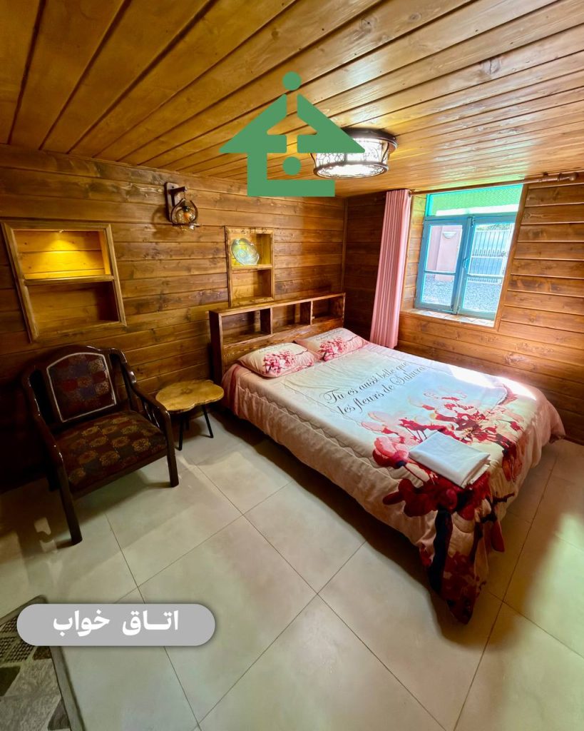 کاکوتی کاکوتی