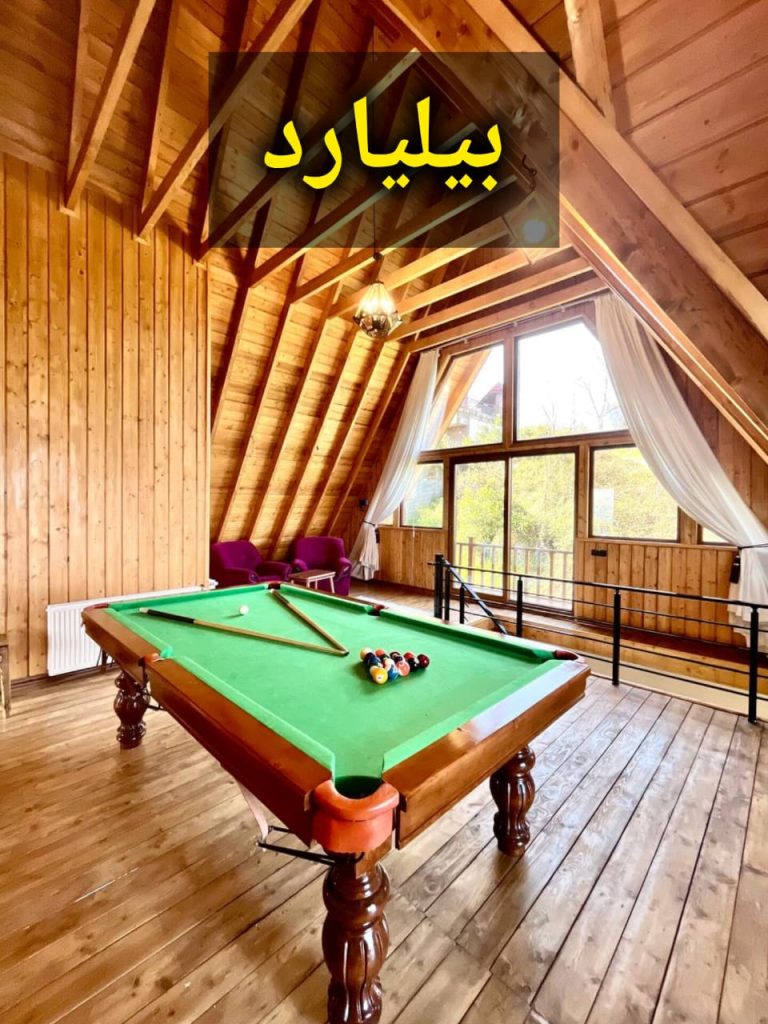 ویلا ونوس